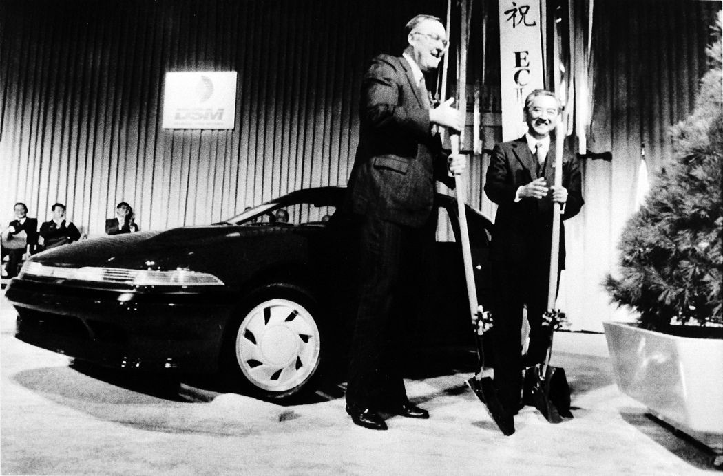 Grand opening, 1988